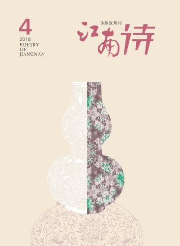 微信图片_20180726114903