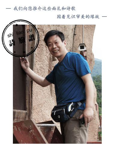 微信图片_20180726160038