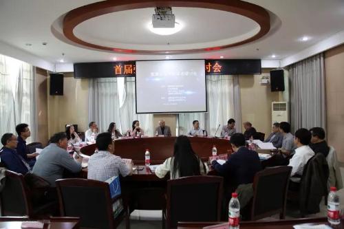 微信图片_20180727102824