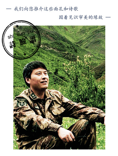 微信图片_20180719163628