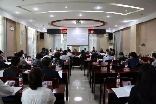 张枣诗歌研讨会2