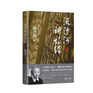 m_7113d31a46ede90a665347ec8a13a574