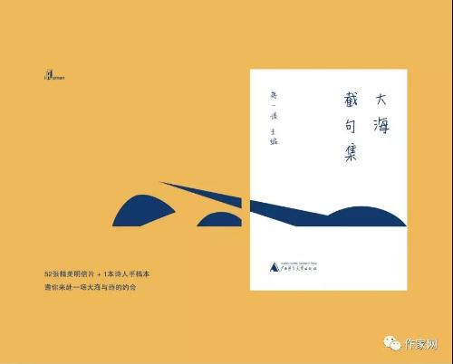 微信图片_20180730163804