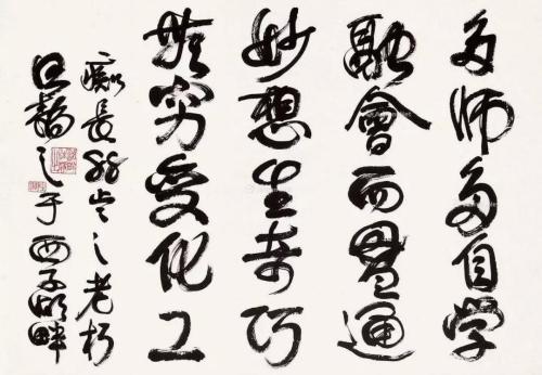 微信图片_20180802085547