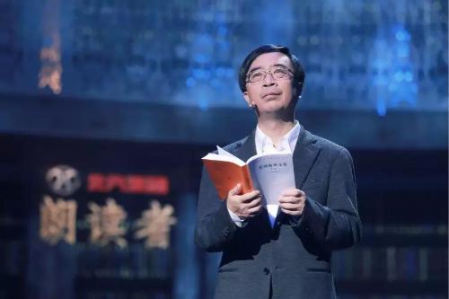 微信图片_20180802090334