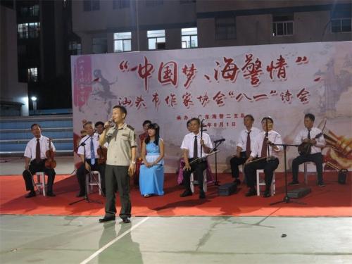 微信图片_20180803151941