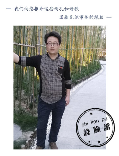 微信图片_20180803181344