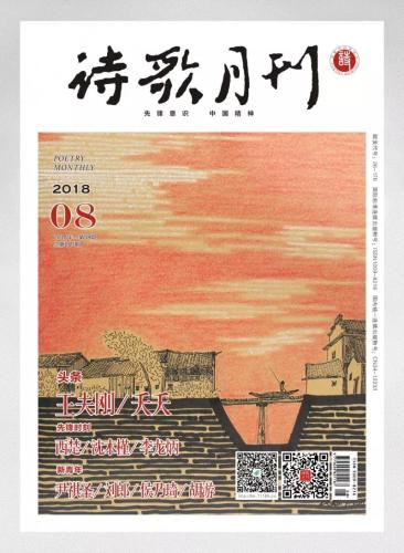 微信图片_20180806154238