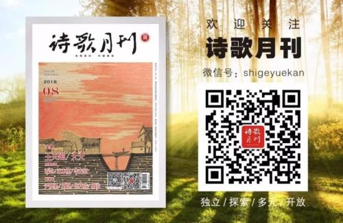 微信图片_20180809140104