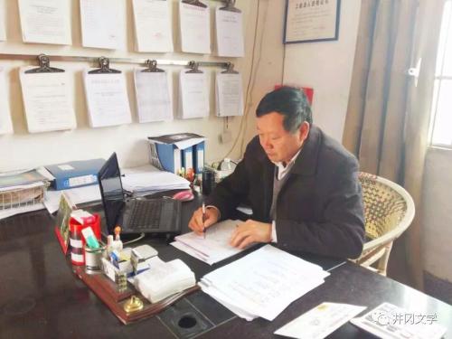 微信图片_20180810091130