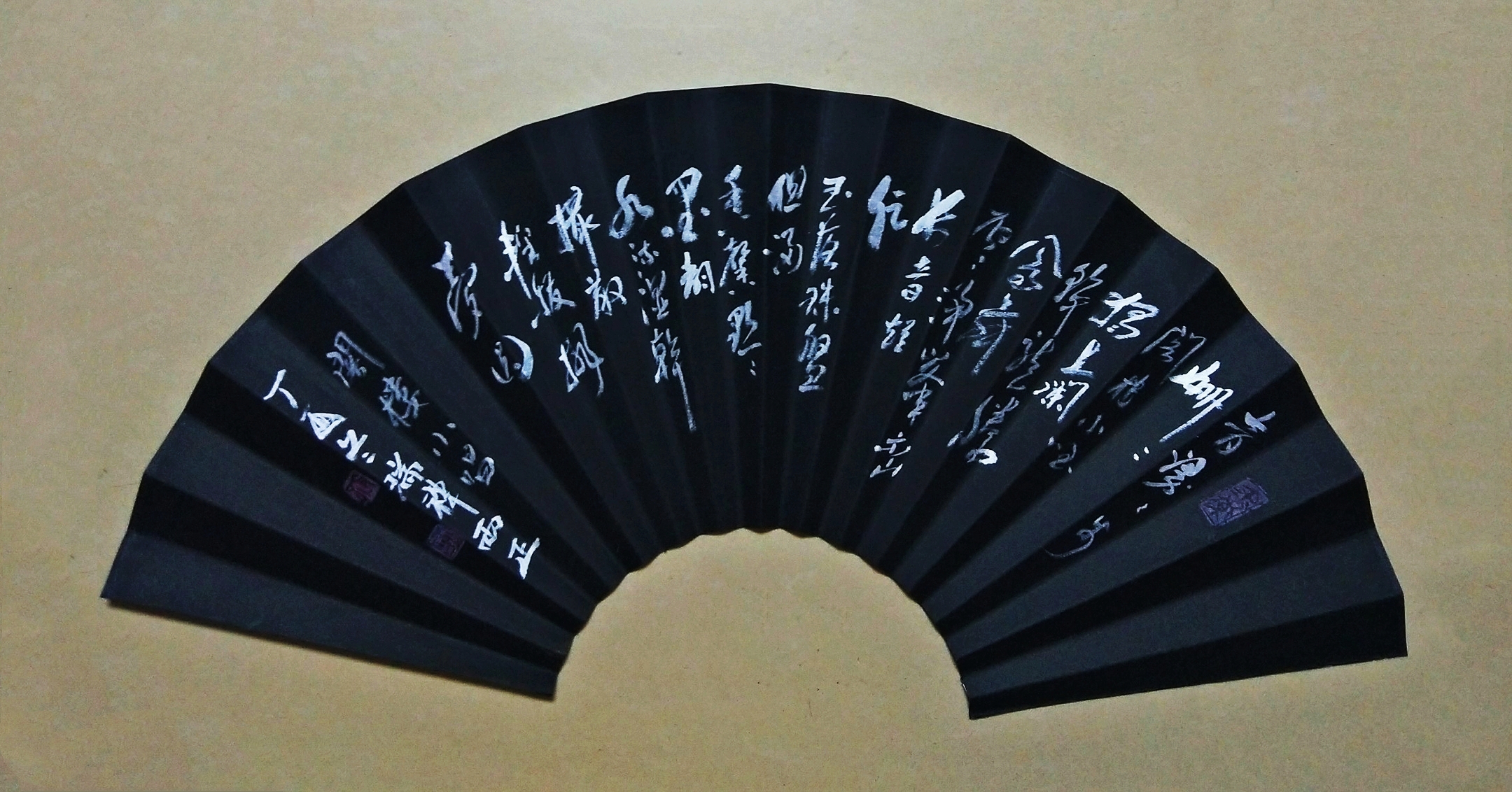 IMG_20180616_203256_mh1529488575052