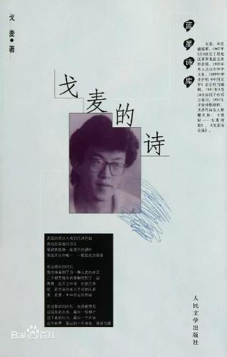 微信图片_20180813093449