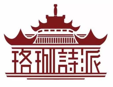 微信图片_20180813100526