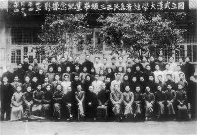 微信图片_20180813100900