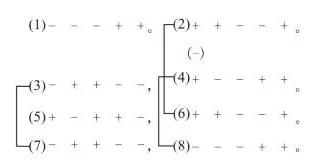 微信图片_20180813160057