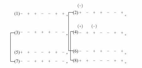 微信图片_20180813160102
