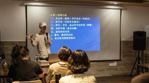 微信图片_20180814091220