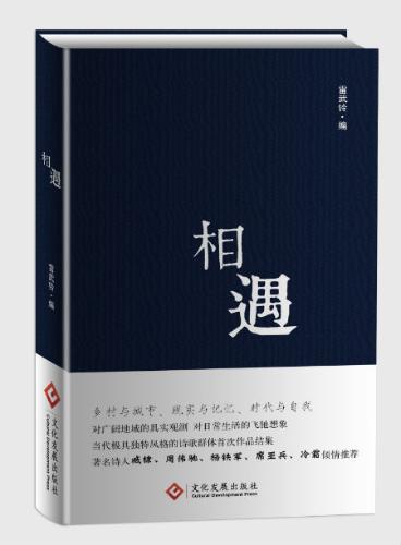 微信图片_20180816085609