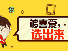 微信图片_20180816113051