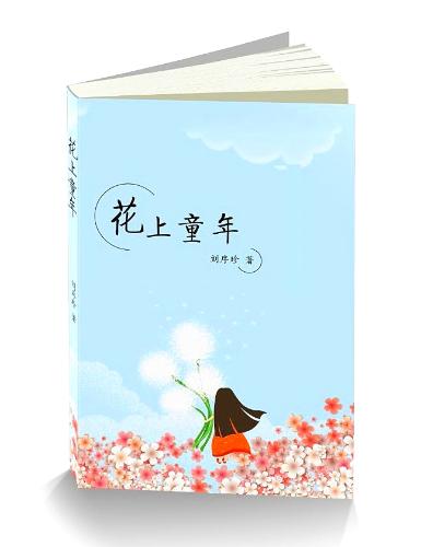 微信图片_20180817155857