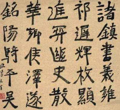 微信图片_20180820091024