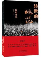 微信图片_20180820092052