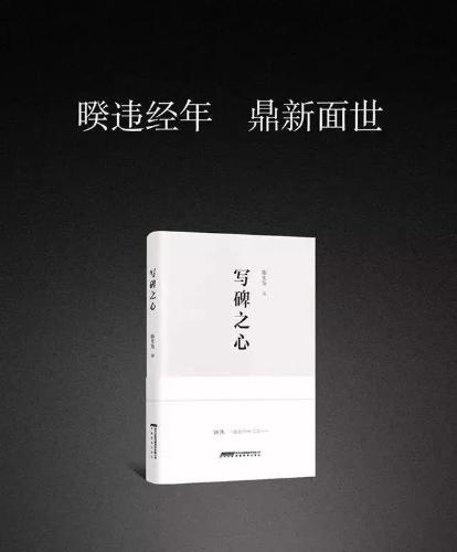 微信图片_20180820093718