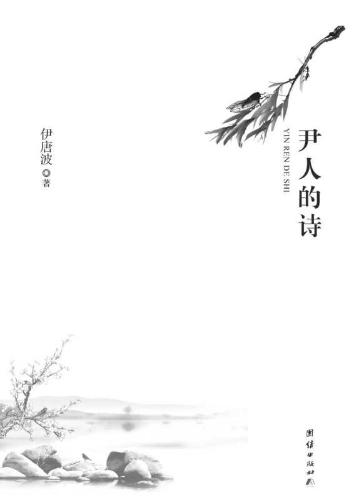 微信图片_20180820165040