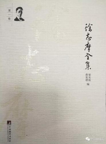 微信图片_20180821093442