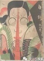 微信图片_20180821093639