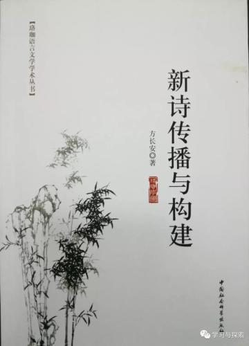 微信图片_20180821093718