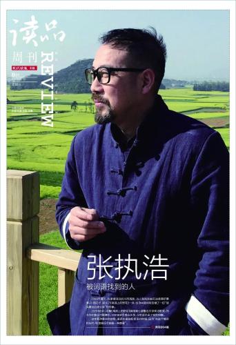 微信图片_20180821142824