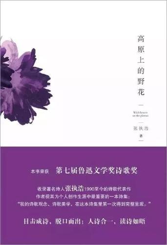 微信图片_20180821142830