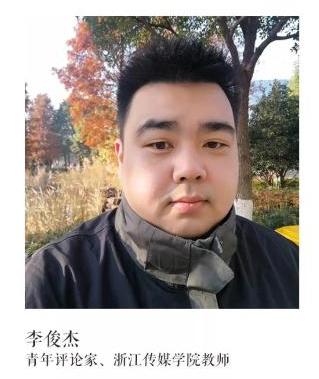 微信图片_20180821143624