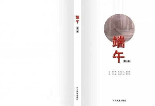 微信图片_20180815113348