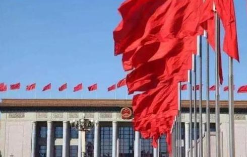 微信图片_20180827091723