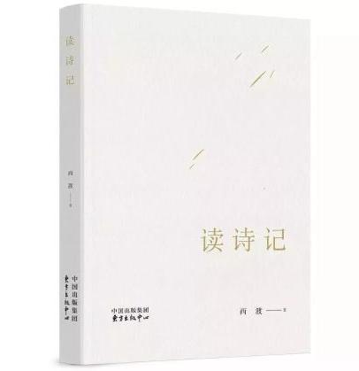 微信图片_20180903114154