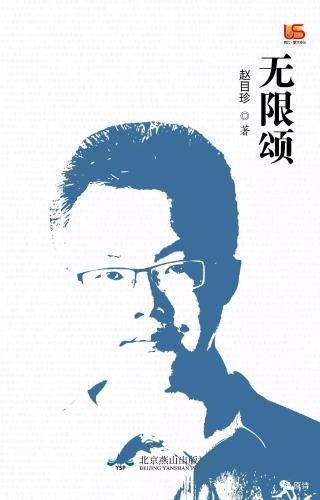 微信图片_20180903141841