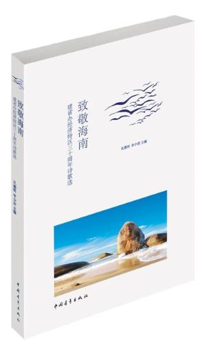 微信图片_20180904092240