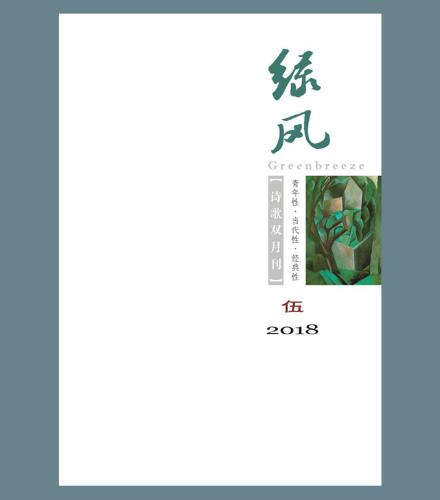 微信图片_201809051