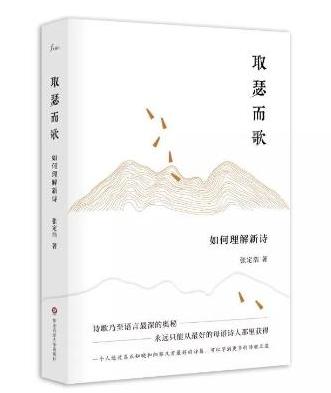 微信图片_20180906143545