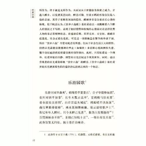 微信图片_20180906154011