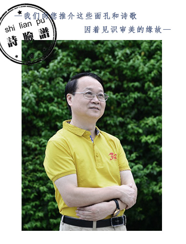 微信图片_20180907192418