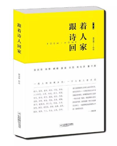 微信图片_20180910090413