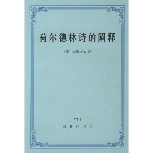 微信图片_20180910120034