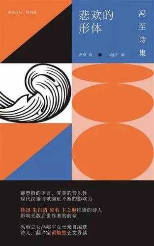 微信图片_20180913085613