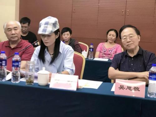 微信图片_20180913113642