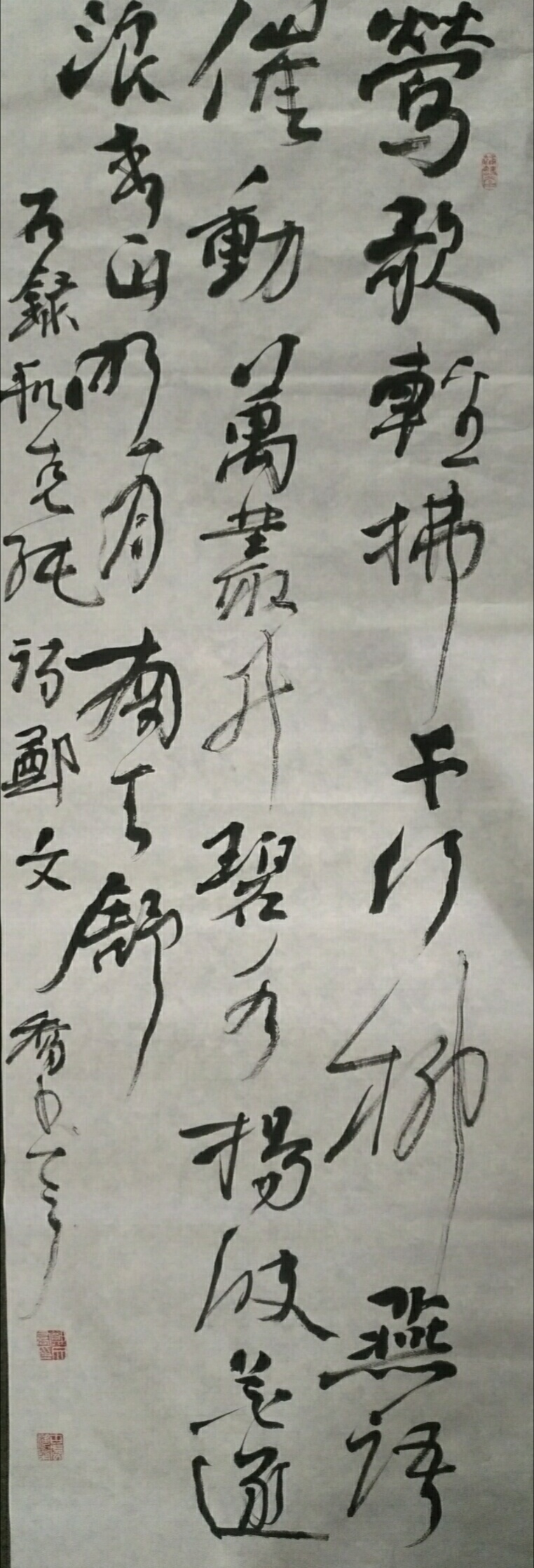 微信图片_20180913134323 微信图片_20180913134323