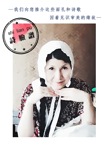 微信图片_20180913143144