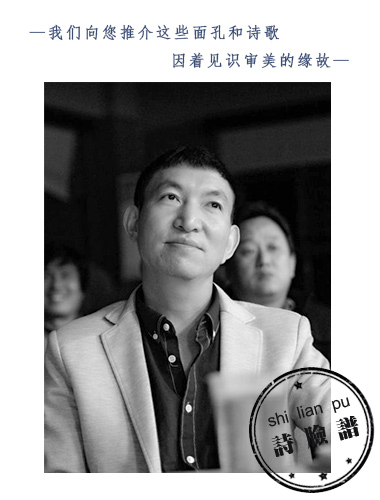 微信图片_20180913143140